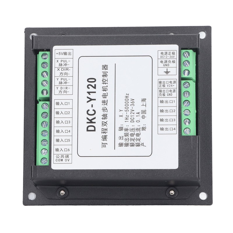 Programmable Step Servo Motor Controller LCD Display Tight Connection Motor