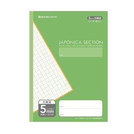 Showa Note 05005301*5 Japan Section Study Book, Compatible with All Subjects, 0.2 inch (5 mm) Graph Ruled (+Letter Reader), A4 Size, Pack of 5, Green