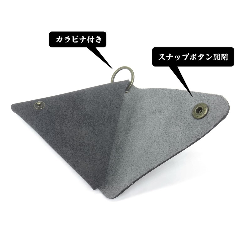 Men's Compact Key Case, Coin Purse, Earphone Case, Key Storage