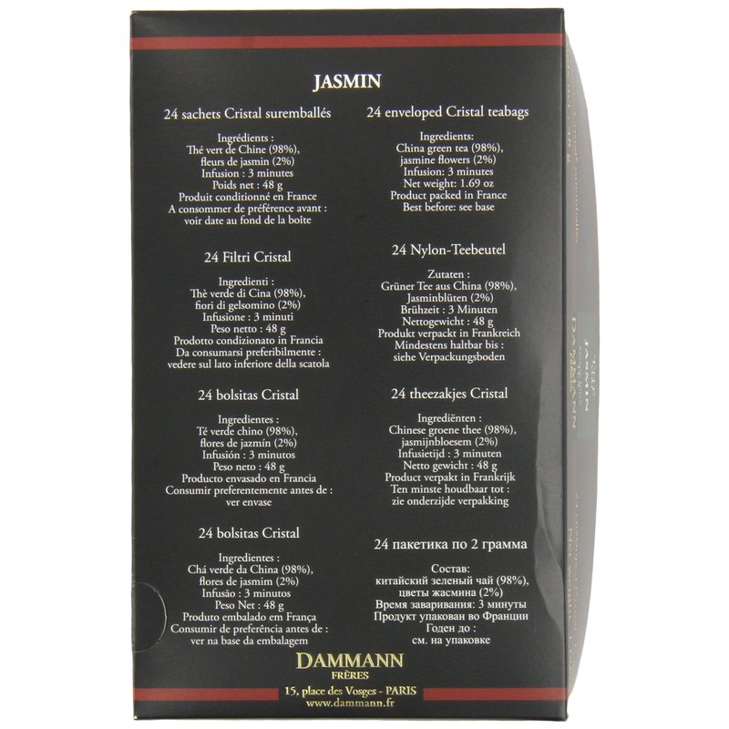 Dammann Jasmine Chung Hao Tea Individually Wrapped Cristal Teabags (Pack