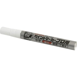 Sakura Paint Marker Pro Medium Point White KPMK-M50
