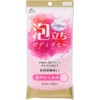 houselab (House Lab), Foaming Body Towel Super Soft Chew 24