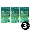 Living Factory H cooperative brand Ginkgo Leaf Extract Ginkgo Total 3 month supply / 은행잎 추출물 징코 총 3개월분