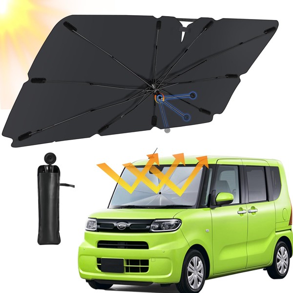Feronia Car Sun Shade Car Front [Umbrella Bendable Middle Pole