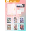 HG CHASING TRIBE Top Loader [Clear White Set of 60]