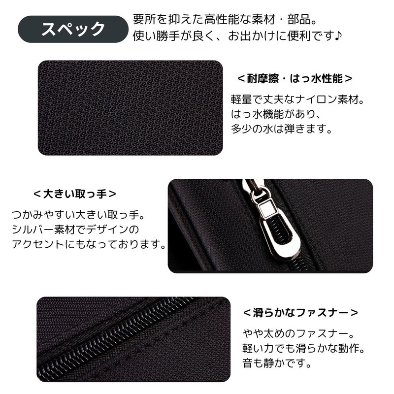 [SEVEN EBISU] ショルダーバッグ 通院 メンズ ポケット多い 手提げ 収納 病院 縦型