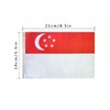 Singapore Singaporean String Banner Flag,5.5 x 8.2 Inch String Banner,Indoor