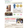 Premium UV MILK Sunscreen, Highest Rank & Unique Micro Capsule