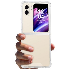 USTIYA Case for Oppo Find N2 Flip Clear TPU Four Corners Protective Cover Transparent Soft (Clear)