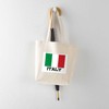 CafePress Italy Flag Tote Bag Reusable Natural Beige Canvas Shopping