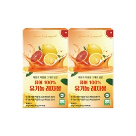 Pure 100% NFC Organic Lejamong Lemon Grapefruit Juice 2 Boxes (28 Packets) Spanish Lemon Grapefruit Cold-Pressed Juice Sugar-Free / 퓨어 100% NFC 유기농 레자몽 레몬자몽즙 2박스(28포) 스페인산 레몬 자몽 착즙 주스 무설탕