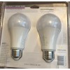 As Seen On TV Dusk to Dawn LED LIGHT Automatic
