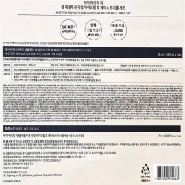 Gita AHC 텐레볼루션 리얼 아이크림포페이스 35mlx3 +7mlx2 AHC Ten Revolution Real Eye Cream for Face 35ml x 3 + 7ml x 2 [Single]