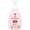arau. arau foaming body soap, main unit, 18.7 fl oz