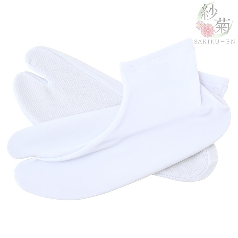 SAKIKU-EN Tabi Cover, For Adults, Stretch Tabi Socks, 8.3 -