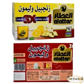 bonballoon AlAttar Natural Drink Herbal Ginger & Lemon Tea Herbals Herb Herbs No Caffeine No Additives No Artificial Coloring Non Gmo Kosher Halal (12 Bags) العطار زنجبيل وليمون