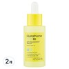 It's Skin Glutathione Shot 5000ppm B3 Blemish & Trace Serum, 2 bottles, 30ml / 잇츠스킨 글루타치온샷 5000ppm 비쓰리 잡티 흔적 세럼, 2개, 30ml