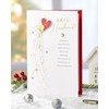 UK Greetings Christmas Card for Husband - Heartfelt Design