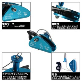 Climbing Rope Assender Rock Climbing Fall Protective Rescue Rope Grab Aluminum with Spring Tension Pin Easy Rope Attachment