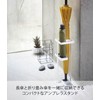 山崎実業(Yamazaki) アンブレラスタンド ホワイト 約W11×D11×H36cm タワー tower スリム 折り畳み傘 収納 7639