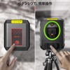 Huepar B011R Laser Marker, 2 Lines, Red, Cross Line Laser,