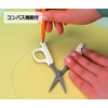 Chikamasa Chikamasa FB-221FW Paper Craft Craft Scissors Scissors