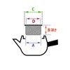 eve-mode 18-8 Stainless Steel Tea Strainer 55-65 Size: 2.2 inches