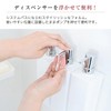 A5204 A5204 Lux MG 650P Magnetic Dispenser One Push Moderate