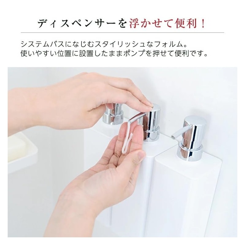 A5204 A5204 Lux MG 650P Magnetic Dispenser One Push Moderate