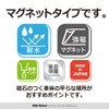 MKE Waterproof Dash Recorder Recording Car Sticker REC Made in