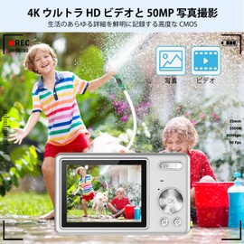 Digital Camera (4K Video Recording, 50 Million Pixels) Digital Camera, 32 GB, Micro SD Card Included, AF Autofocus, Compact Camera, 2.7 Inch Large Screen, 16x Zoom, Flash, Image Stabilization, Webcam