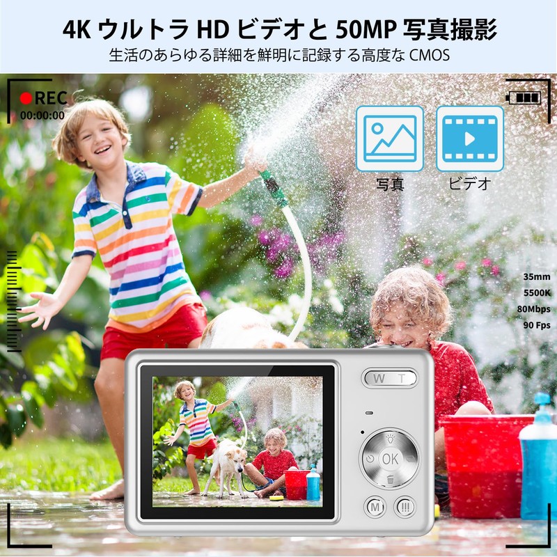 Digital Camera (4K Video Recording, 50 Million Pixels) Digital Camera,