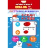 【国内製造・GMP認定】ナチュラルオメガ3クリルオイル｜子供も飲める｜DHA・EPA・アスタキサンチン配合｜EIKENBI Natural Omega-3 Krill Oil for Kids｜南極オキアミ由来サプリメント｜60粒・約30日分 【4箱セット】