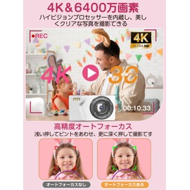 [Selfie Function] QZTCAMERA Digital Camera, 4K Digital Camera, 64 Megapixels, 64 G Card Included, Front Camera, OTG Compatible, Smartphone Linkage, Time Plus Recording Function, 2.8 Inch Large Screen