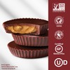 JUSTIN'S Organic Dark Chocolate Peanut Butter Cups, 12 Pack (2