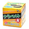 Narabelt S (7 x 85 cm) Far Infrared Ribbon Heater