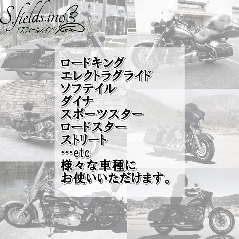 S.fields.inc Primary Chain Lock Tool Motorcycle Universal Harley Primary Drive