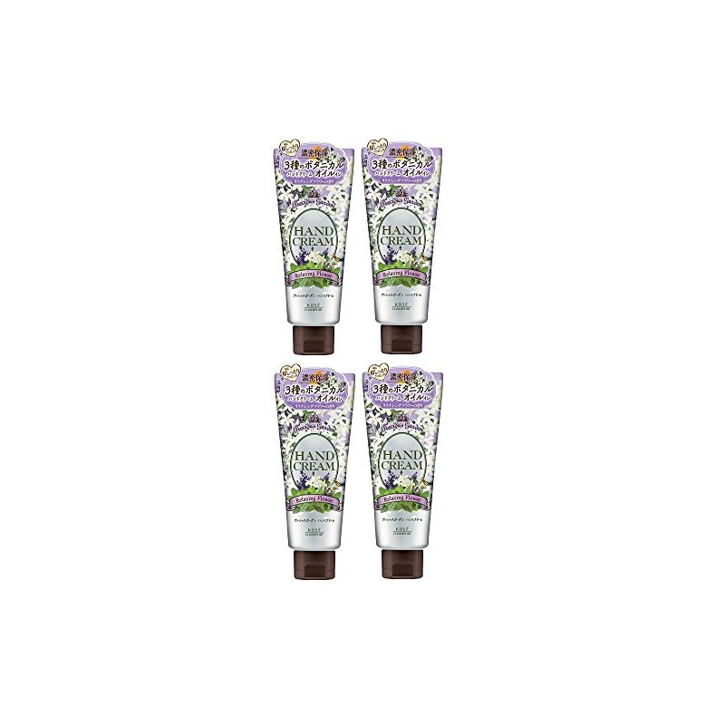 KOSE Precious Garden Hand Cream (Relaxing Flower) x 4 Packs