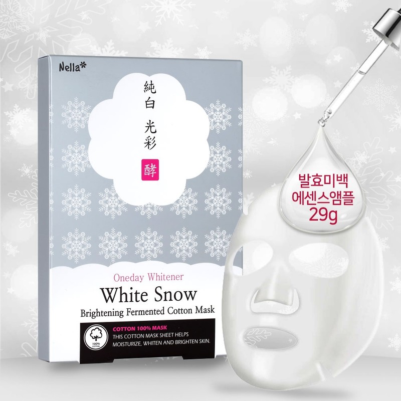 White Eye Glow Whitening Whitening Tone Up Cotton Mask Pack