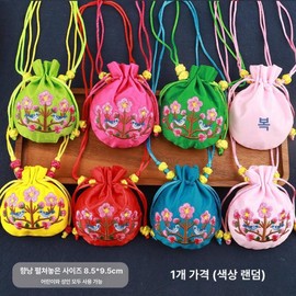 Lucky bag aegyo gift box, red and red glutinous rice red bean bag, 3 mixed colors, 1 empty bag, 1 set / 복주머니 애교 예단 청홍 찹쌀 팥 주머니 예단함, 혼합색상 3개, 빈 가방 1개, 1세트