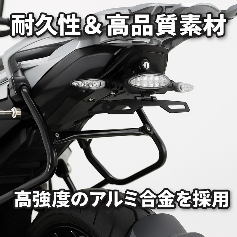 Lebonarier Motorcycle Number Stay Angle Adjustable Bike Number (Black 3pcs)