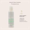 Actyva – Neue Faser-Creme, Aufbau-Creme für strapaziertes Haar mit Amarant