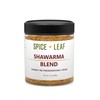 Premium Shawarma Spice Seasoning by Spice + Leaf, 3.5 Oz