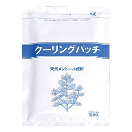 Yoshida Yoshida-Yoshindo Cooling Patch 10 Bags