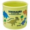 Skater KE4AAG-A Antibacterial Cup, 7.8 fl oz (200 ml), Dinosaurus,