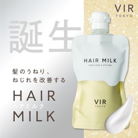 VIR TOKYO(ウィルトーキョー) デュアルヘアミルク 120ml サラサラ 洗い流さないトリートメント スタイリング&ケア 香水ヘアミルク ヘマチン配合