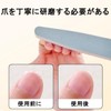 FsGrg 爪やすりセット スポンジ爪やすり 両面 ネイルファイルセット 6点セット グリット 150 180 240