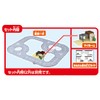 Takara Tomy Tomica Tomica Connect with Tomica World Set (with