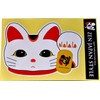 Liphontcta Japanease Lucky Cat Right Hand Maneki Neko koban 9.1inch