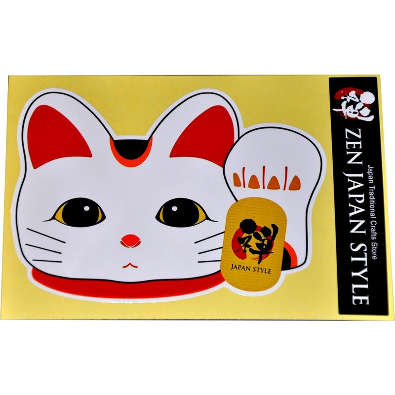 Liphontcta Japanease Lucky Cat Right Hand Maneki Neko koban 9.1inch